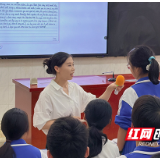 湖南省柳芳数字教研工作室高考真题作文优质课展评暨研修活动圆满举行