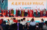 “益”游未尽｜蟹香遇烟火！大通湖“蟹逅夜市”热闹开街