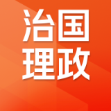 一习话·追光的你丨“共同谱写人民共和国更加绚丽精彩的新篇章”