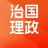 他们的崇高精神永远铭记在亿万人民心中