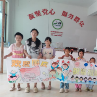 湖南祁阳:一屋书“香”伴国庆 多彩活动厚植家国情怀