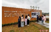 百年粮安路建成迎客 港中坪国庆首日新业态吸睛