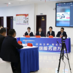 邵阳这扇窗,朝人心开——记第八届湖南省“人民满意的公务员集体”邵阳市政务服务中心