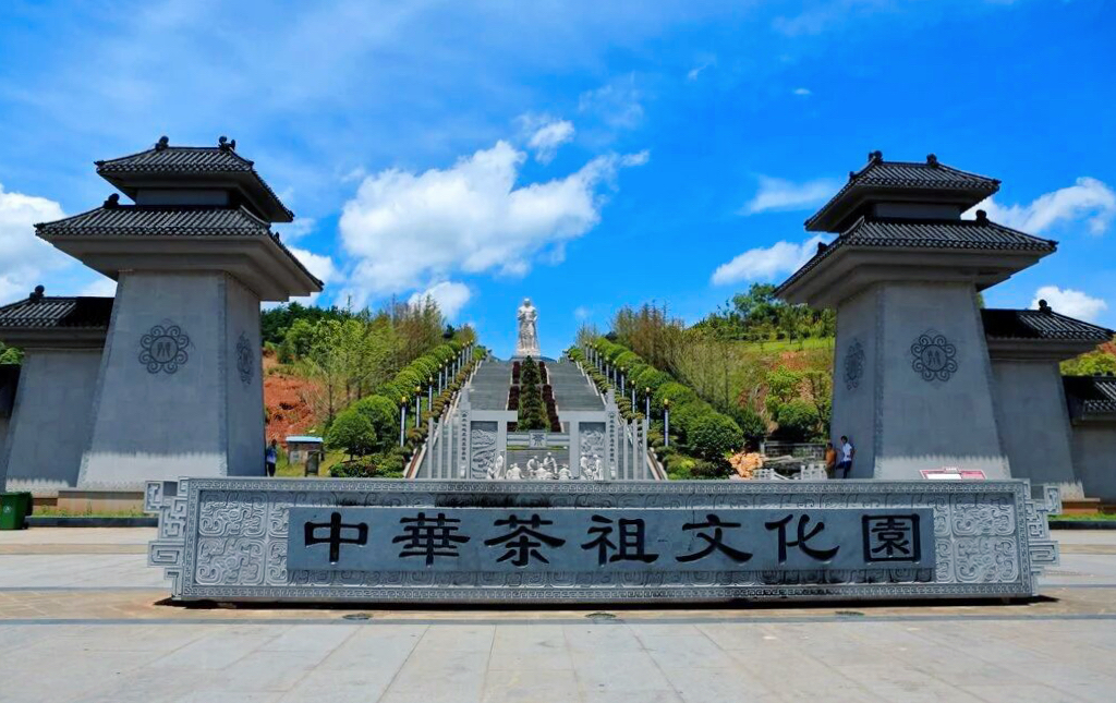 湖南最低调的县,名字里泡着5000年的茶香