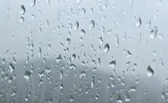 湖南省气象台今晨发布暴雨蓝色预警