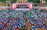 纪念黄彰任先生诞辰110周年暨衡东县欧阳遇实验中学建校40周年高质量发展大会举行