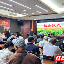 技赋茶香育新农 提质赋能促振兴 ——2026年张家界市茶叶产能提升高素质农民培训班结业