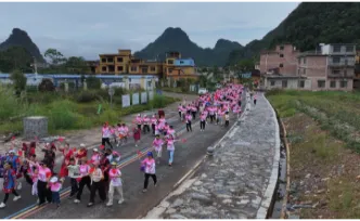 湖南江华：徒步健走赏秋光 乐享山水庆国庆