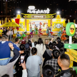 第二届统一双萃地道功夫节燃动三湘大地