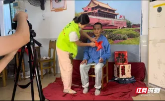 苏仙区飞天山镇：光影寄情迎国庆 公益镜头守护“一老一小”