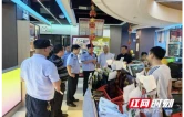 永顺县灵溪镇全域开展“利剑护蕾”重点场所检查
