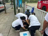 外地旅客街头晕倒 湘潭交通执法人员紧急施救