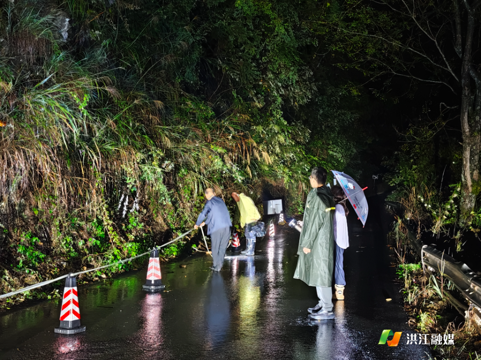 雨夜守山路 护航国庆出行——洪江市大崇乡扎实开展夜间道路安全隐患排查工作
