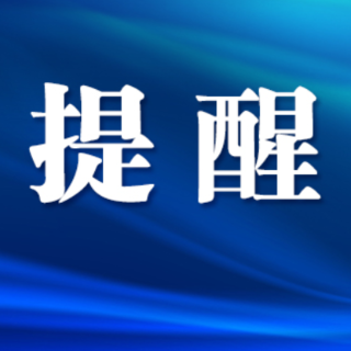 长沙今日大雨局地暴雨,明日阵风7-9级需防范