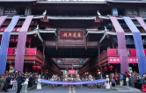 组图｜侗乡欢歌满城！湘桂黔民族大巡游绘就民族团结最美画卷