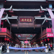 组图｜侗乡欢歌满城！湘桂黔民族大巡游绘就民族团结最美画卷