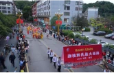 芦笙起处皆同心——湘桂黔民族大巡游在通道火热上演丨视频·双节同庆·福游怀化