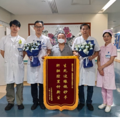 多学科协作成功救治两例急性肝衰竭危重患者