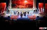 美图欣赏｜慈利县“校友回湘”暨慈利一中建校120周年高质量发展大会召开
