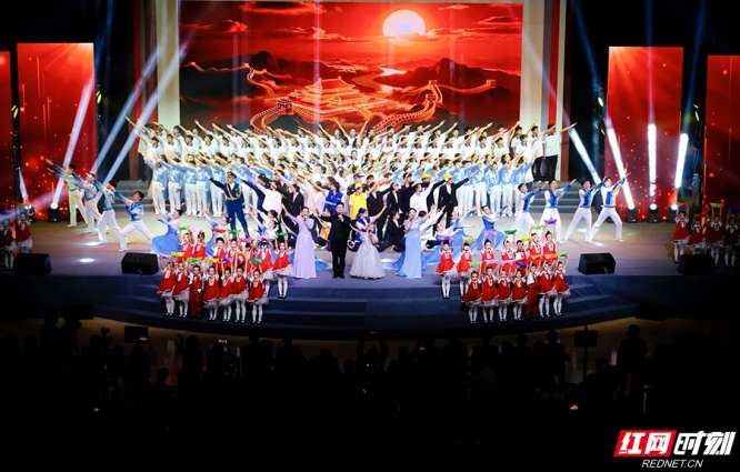 美图欣赏｜慈利县“校友回湘”暨慈利一中建校120周年高质量发展大会召开