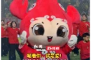 视频丨益阳主场好物亮相，南县稻虾组合在线营业！