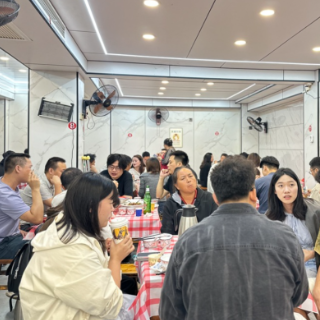 山水之外 食遇郴州