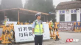 国庆我在岗：高峰期的“护航员”