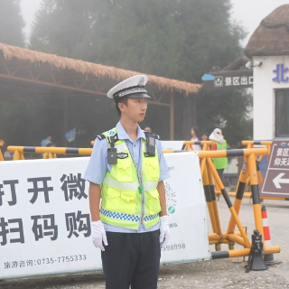 国庆我在岗：高峰期的“护航员”