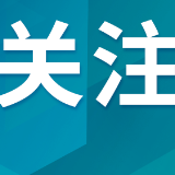 泽连斯基称乌克兰将加强对俄炼油厂打击