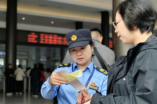 国庆游张家界｜吴家峪门票站：党建引领优服务 党员护航暖旅途