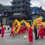 国庆游张家界｜非遗添彩国庆节 游人欢乐张家界