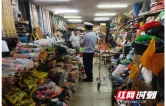 隐患排查+科普宣传双同步 保靖消防筑牢国庆安全屏障