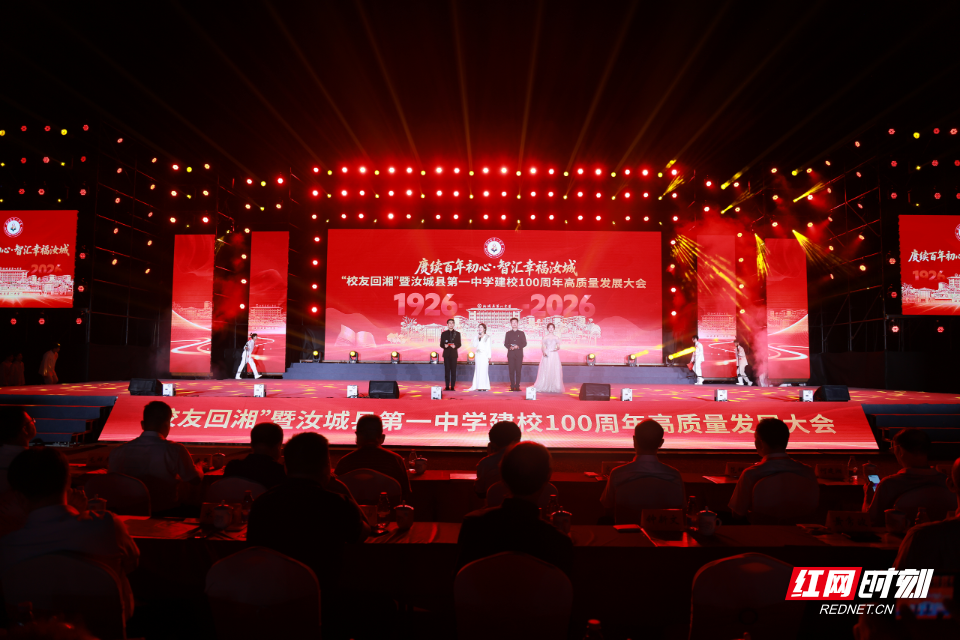 IMG_3541.png