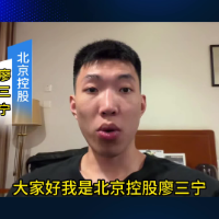 视频｜廖三宁喊话湖南球迷：我们在CBA季前赛长沙站等你