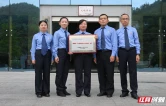深山践初心检徽暖民心——记湖南省“人民满意的公务员集体”桑植县人民检察院