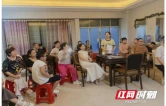 小区治理怎么破题？花垣县花垣镇：把业委会建实建强