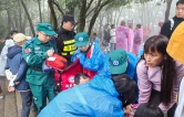 张家界“旅游医生”及时施救 游客点赞医疗保障到位