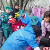 张家界“旅游医生”及时施救 游客点赞医疗保障到位