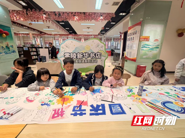 长卷绘画.jpg