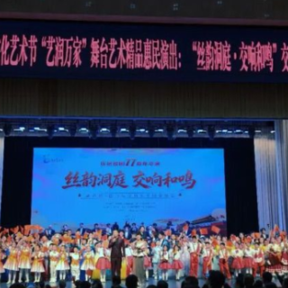 岳阳:这场交响音乐会用超低惠民票价让高雅艺术走近市民身边