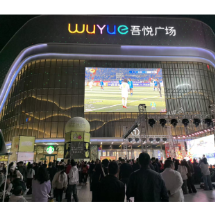 国庆遇上湘超：娄底“第二现场”热力全开