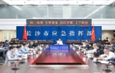 陈博彰检查调度国庆假期值班值守工作