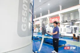 我们的国庆节丨机床轰鸣 他们为全年目标抢出“提前量”