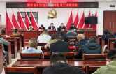 永定区谢家垭乡：筑牢溶洞防护防线，永葆青山绿水本色