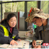 国庆游张家界|张家界国家森林公园金鞭溪景区暖心服务喜迎国庆