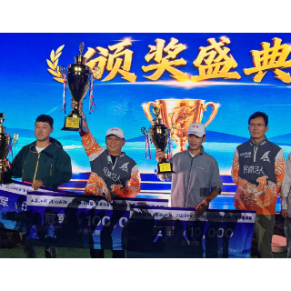 视频丨32位钓手巅峰对决!郭代龙斩获十万元冠军大奖