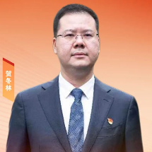 郴州经开区党工委副书记、管委会主任贺冬林：把温暖转化为热度 把初心转化为决心