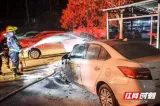 我们的国庆节丨“火焰蓝”守护万家灯火