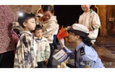 国庆我在岗｜新化：文艺汇演进社区 警民联动话安全