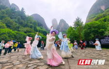 新宁：多元文旅体验让国庆“崀”漫出彩